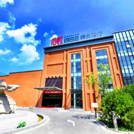 Commune 1958 Beijing Exterior photo
